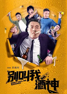 v片免费观看